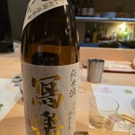 たちじゅう園 - 