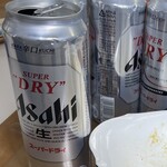 レストハウスやまびこ - 