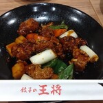 餃子の王将 下北沢店 - 
