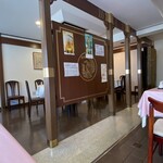 知味飯店 - 