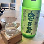 絶景露天風呂の宿 銀波荘 - 