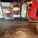 旧ヤム邸 空堀店 - 