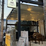 HAKOBUNE CAFE - 