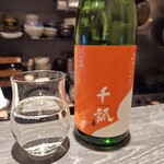 創作割烹 さえき - 