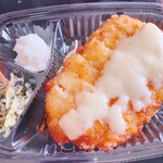 ほっともっと - 