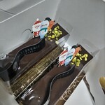 PATISSERIE NAJAC - 