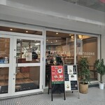 PATISSERIE NAJAC - 