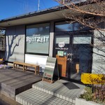 ベッカライ・ブロートツァイト - 