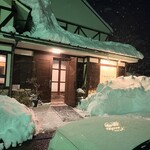 ランソレイエ - 