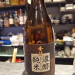 創作割烹 さえき - 