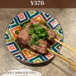 日本酒ポニーテール - 