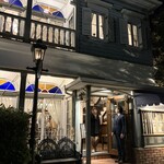 山手十番館 レストラン＆カフェ - 