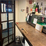 日本酒ポニーテール - 