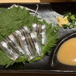 天文館 吾愛人 - 