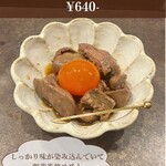 日本酒ポニーテール - 