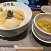 鯛塩そば 灯花 KITTE丸の内店