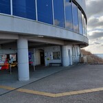 皿倉山展望台レストラン 天宮 - 皿倉山展望台2Fがレストランです。