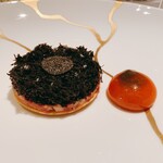 ASAHINA Gastronome - 