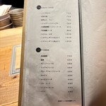 和牛料理 一石三鳥 - 