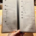 和牛料理 一石三鳥 - 