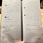 和牛料理 一石三鳥 - 