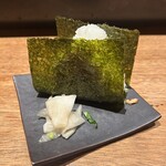 すみ酒場 青二才 - 