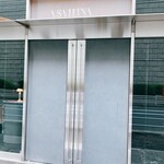 ASAHINA Gastronome - 