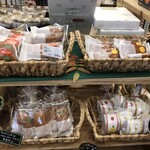 お菓子処 たかはし - 