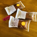 お菓子処 たかはし - アーモンド、生はちみつ