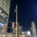 Yamaのuchi - 変わりゆく渋谷