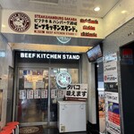 ビーフキッチンスタンド - 