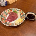 生ビール199円とおでん500円食べ放題 のれん - 