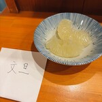 きくや - 
