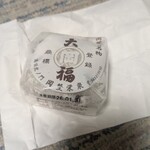 虎ノ門 岡埜榮泉 玉川高島屋店 - 