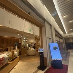 京都石塀小路豆ちゃ - 