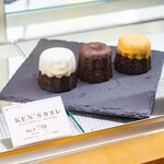 ケンズカフェ東京 - 