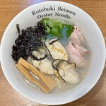 寿製麺 よしかわ - 