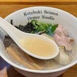 寿製麺 よしかわ - 