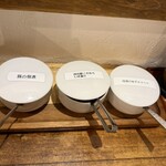 熟成豚 かわむら - 