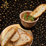 北海道 海の幸・山の幸 彩葉 - サーモンマヨなめろう