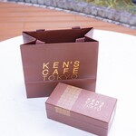 ケンズカフェ東京 生駒店 - 