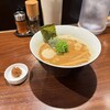 RAMEN GOTTSU