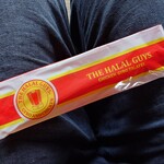 The Halal Guys - Wet wipe