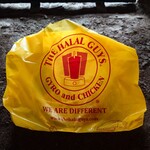 The Halal Guys - Shopping bag