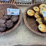 パン工房 シャルドン - 