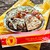 The Halal Guys - 料理写真:Combo Platter (Chiken & Beef Gyro) Regular