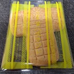 八丈民芸やました - 料理写真: