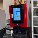 横浜中華街 七福 - 