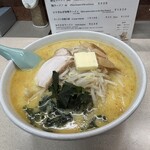 味の札幌 大西 - 