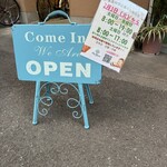 Dio Bosco BAKERY - お店の前に大きめの看板が出るようになりました